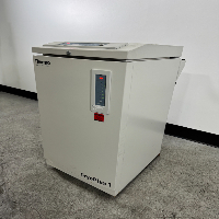 Thermo Scientific Cryoplus 1 Cryogenic Storage System image 1